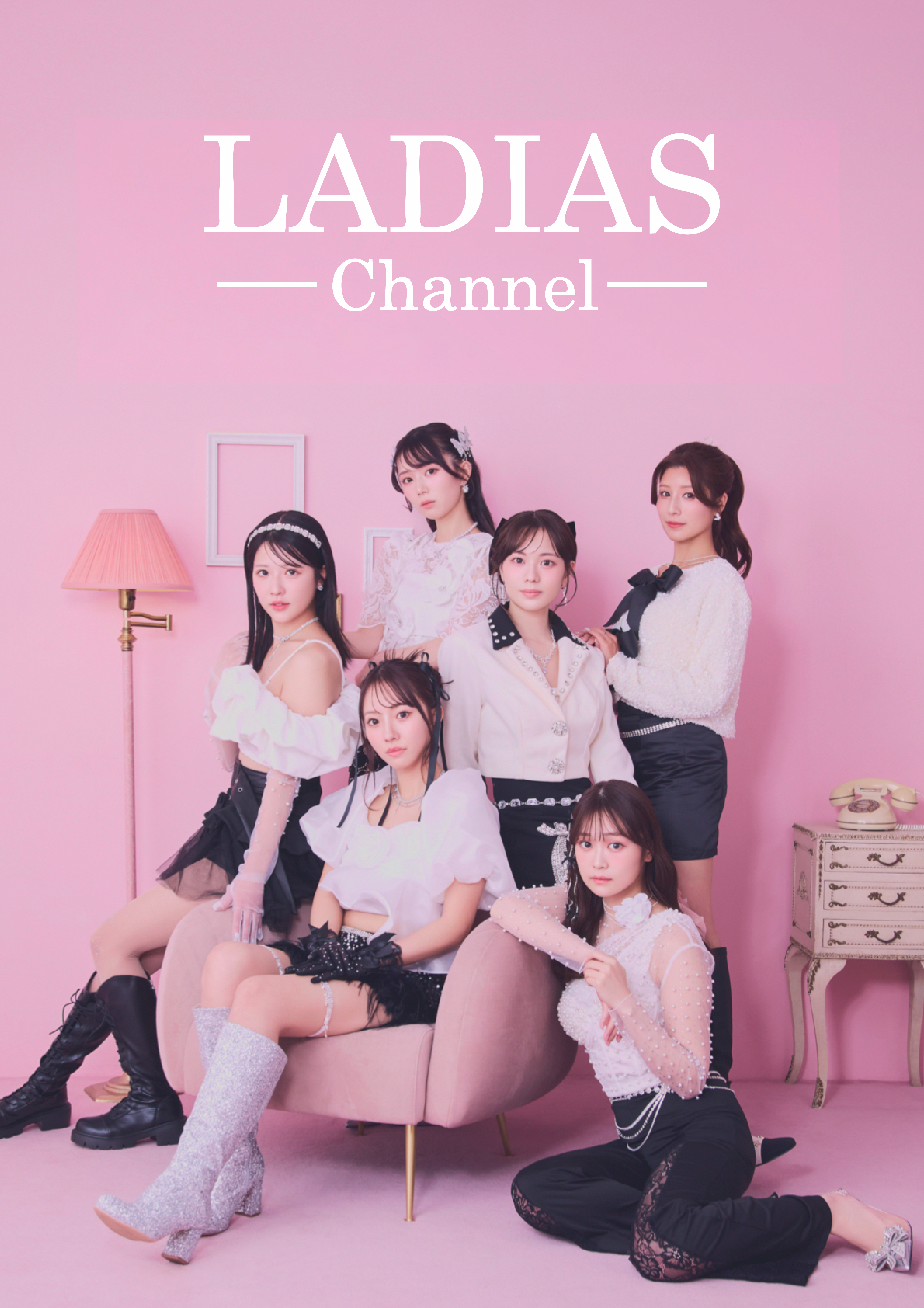 LADIAS Channel