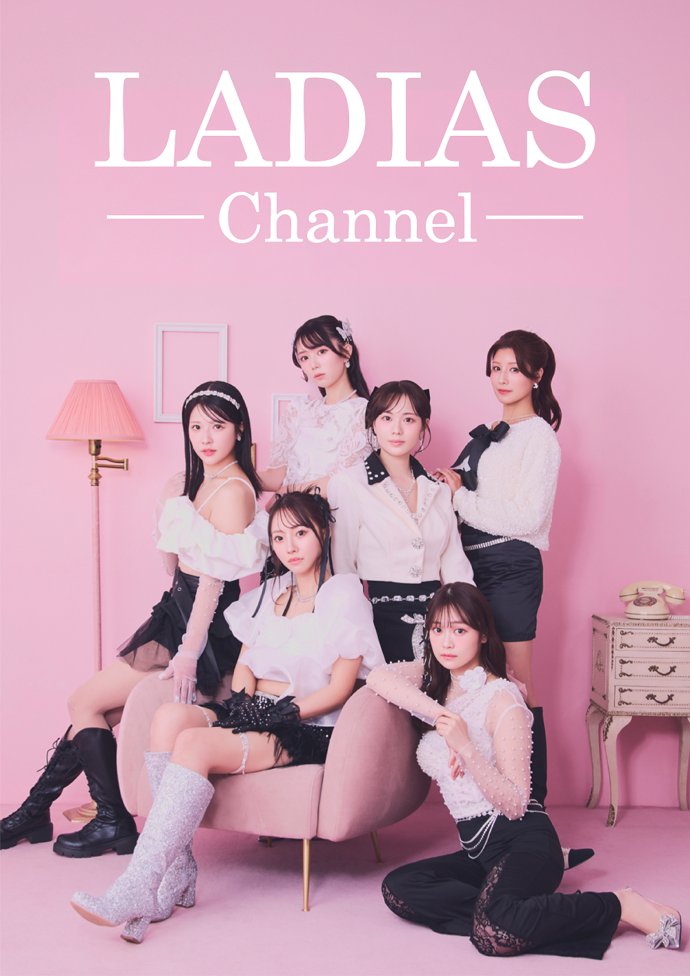 LADIAS Channel
